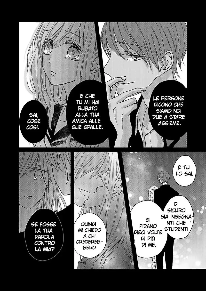 Sono Egao Suki Janai Capitolo 10 page 21