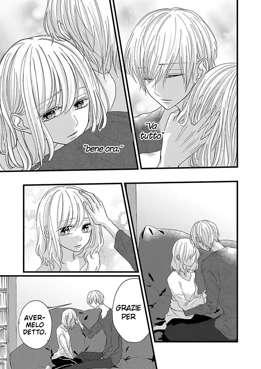 Sono Egao Suki Janai Capitolo 10 page 26