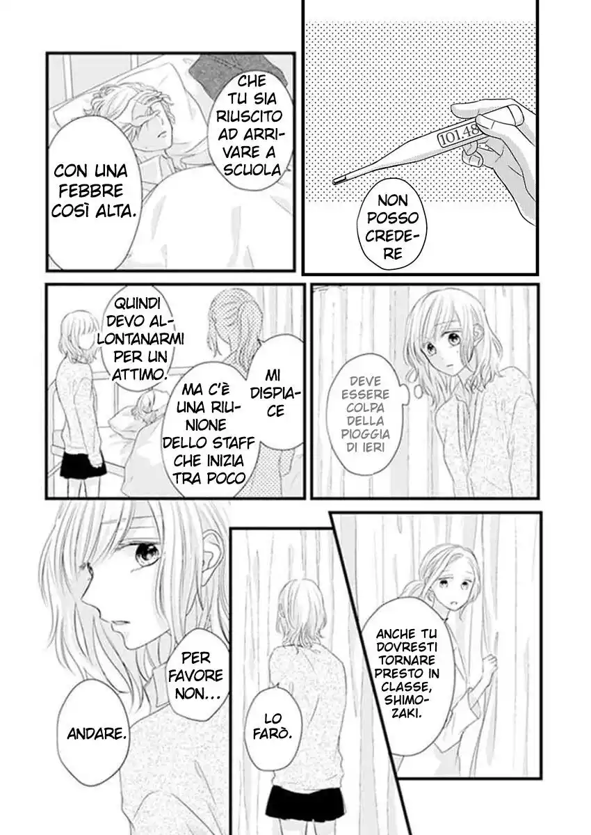 Sono Egao Suki Janai Capitolo 10 page 42