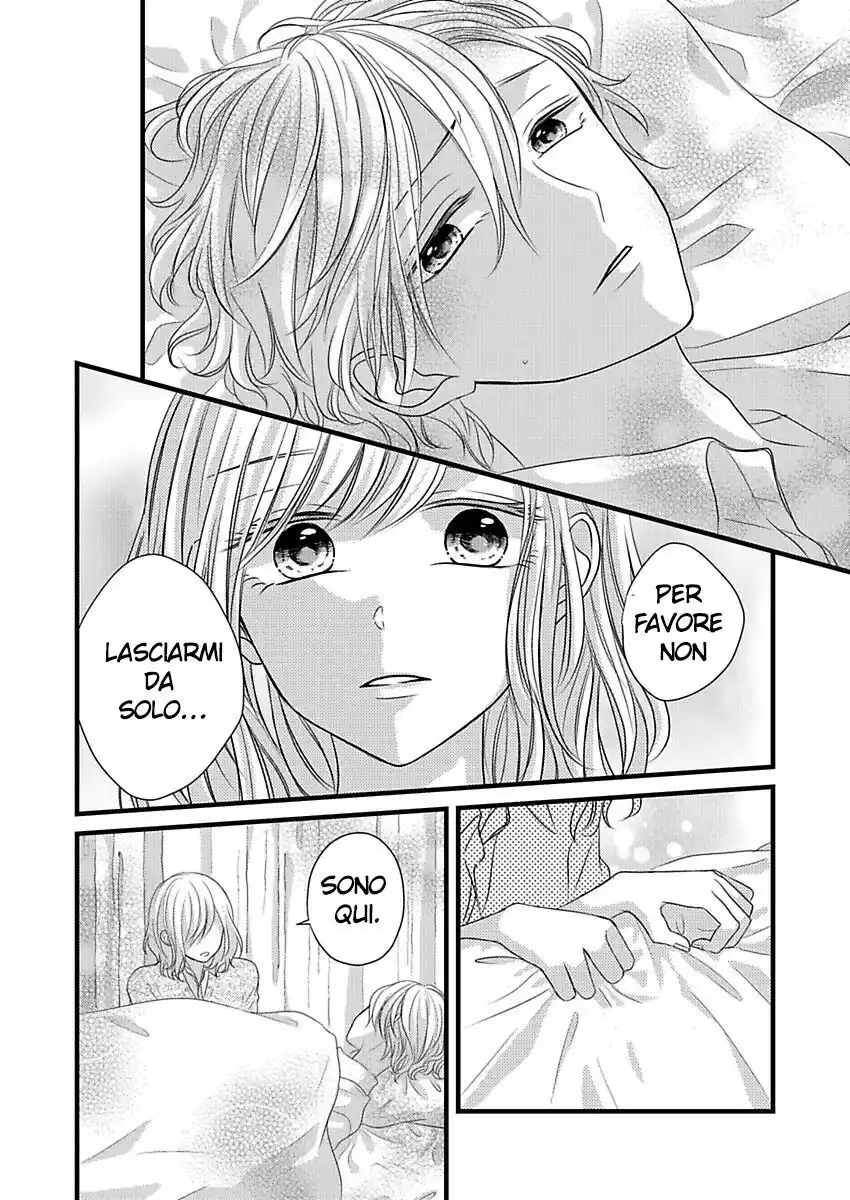 Sono Egao Suki Janai Capitolo 10 page 43