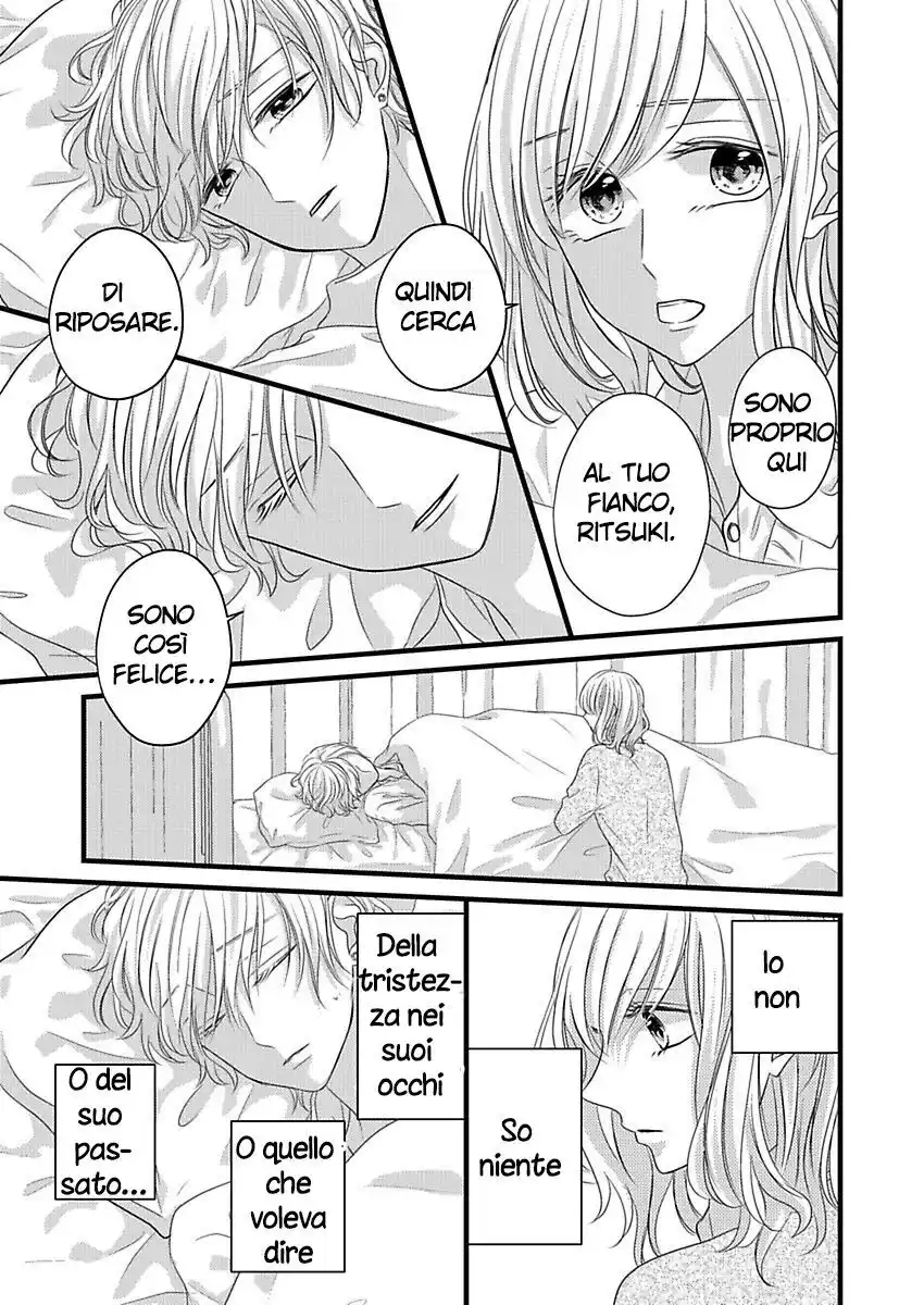 Sono Egao Suki Janai Capitolo 10 page 44