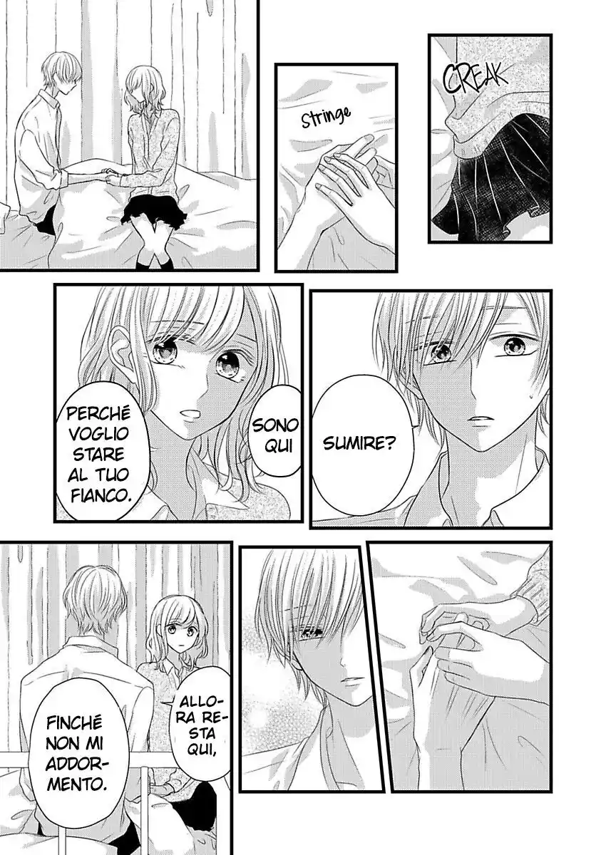 Sono Egao Suki Janai Capitolo 10 page 48