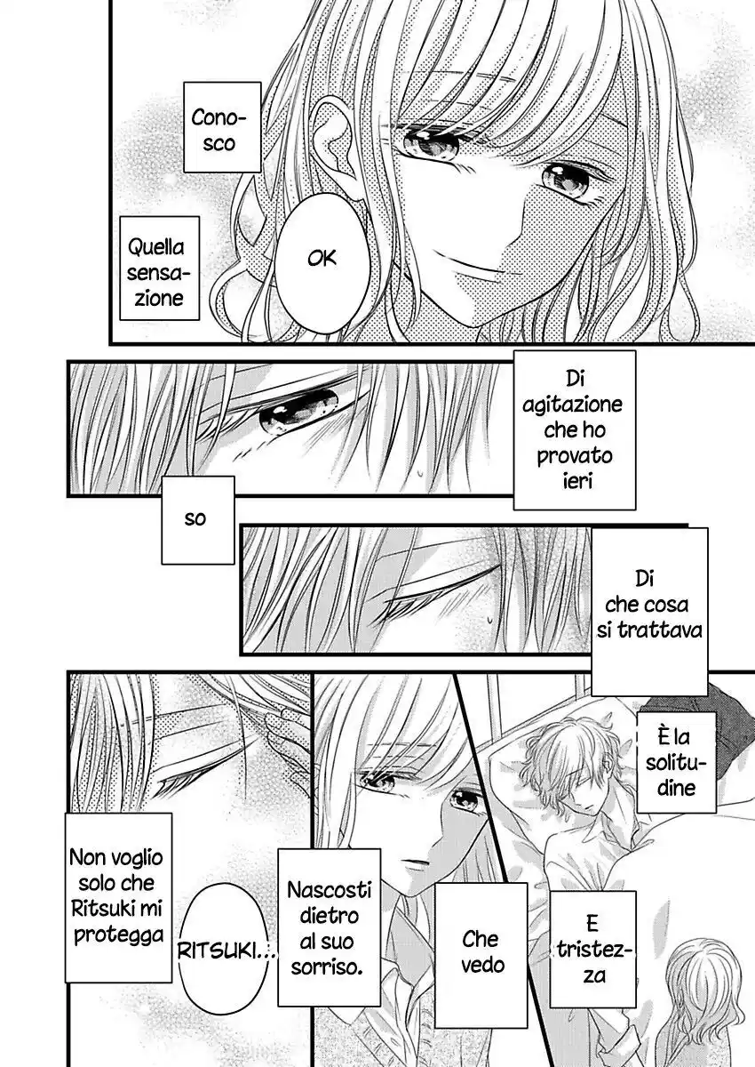 Sono Egao Suki Janai Capitolo 10 page 49