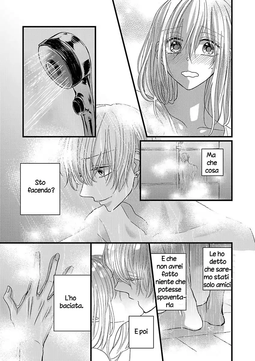 Sono Egao Suki Janai Capitolo 10 page 7