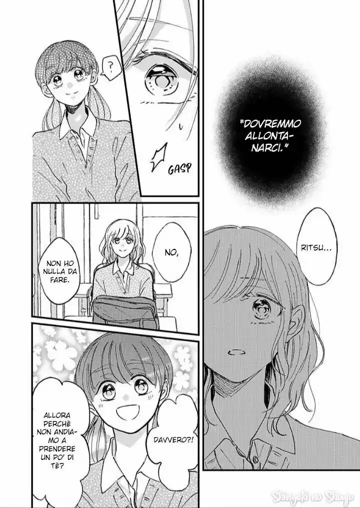 Sono Egao Suki Janai Capitolo 18 page 20