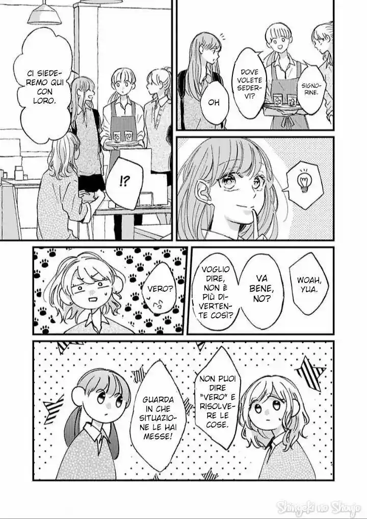 Sono Egao Suki Janai Capitolo 18 page 25