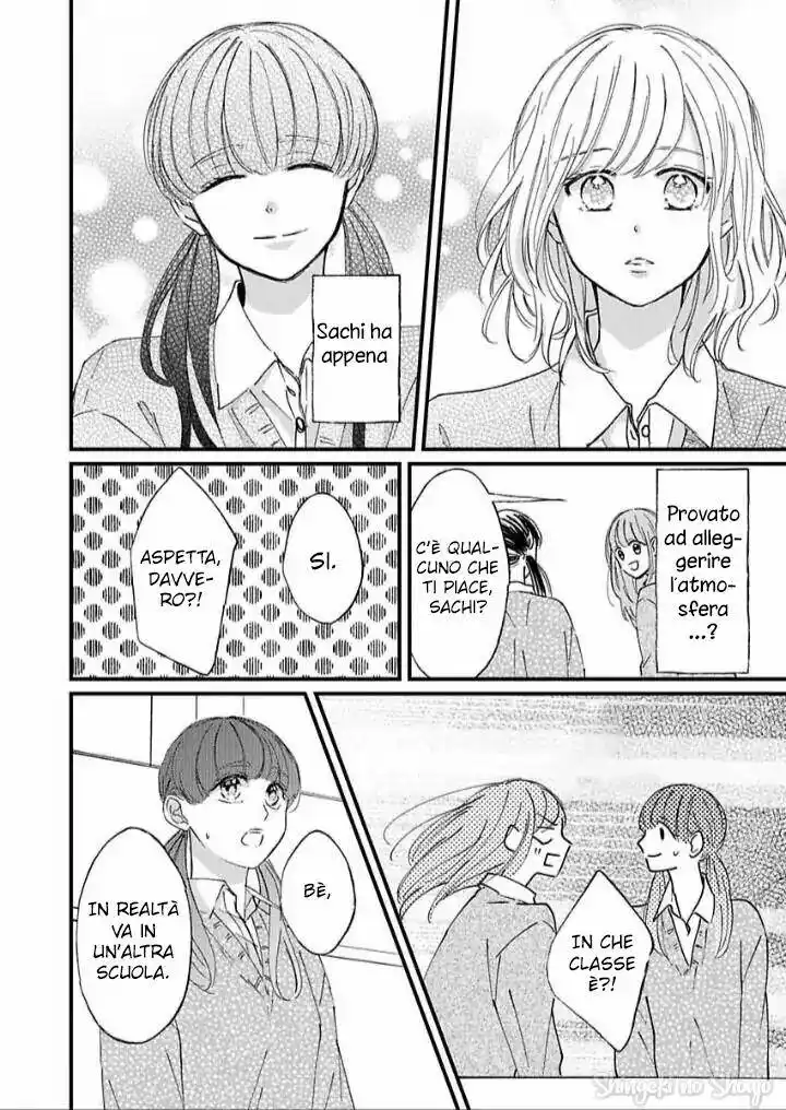 Sono Egao Suki Janai Capitolo 18 page 39