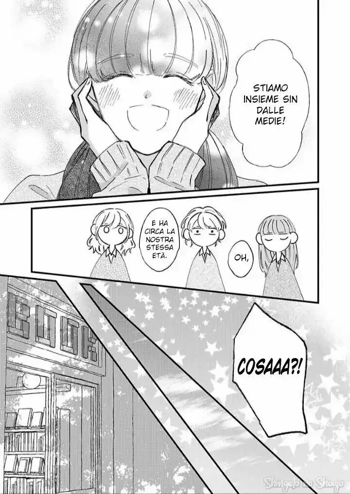 Sono Egao Suki Janai Capitolo 18 page 40