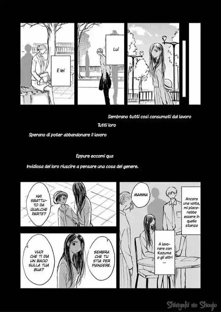 Sono Egao Suki Janai Capitolo 21 page 46