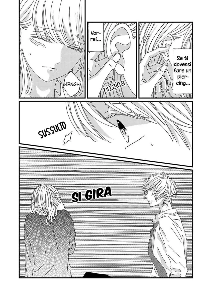 Sono Egao Suki Janai Capitolo 14 page 8