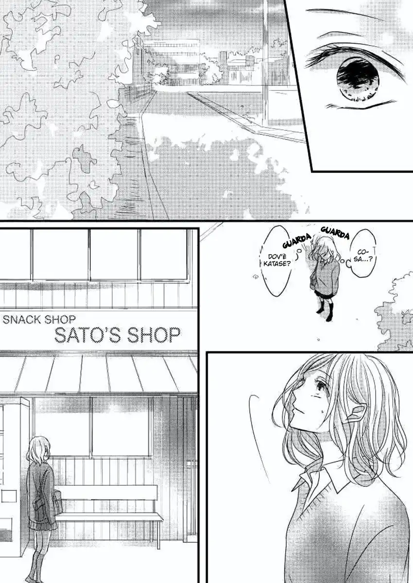 Sono Egao Suki Janai Capitolo 02 page 33