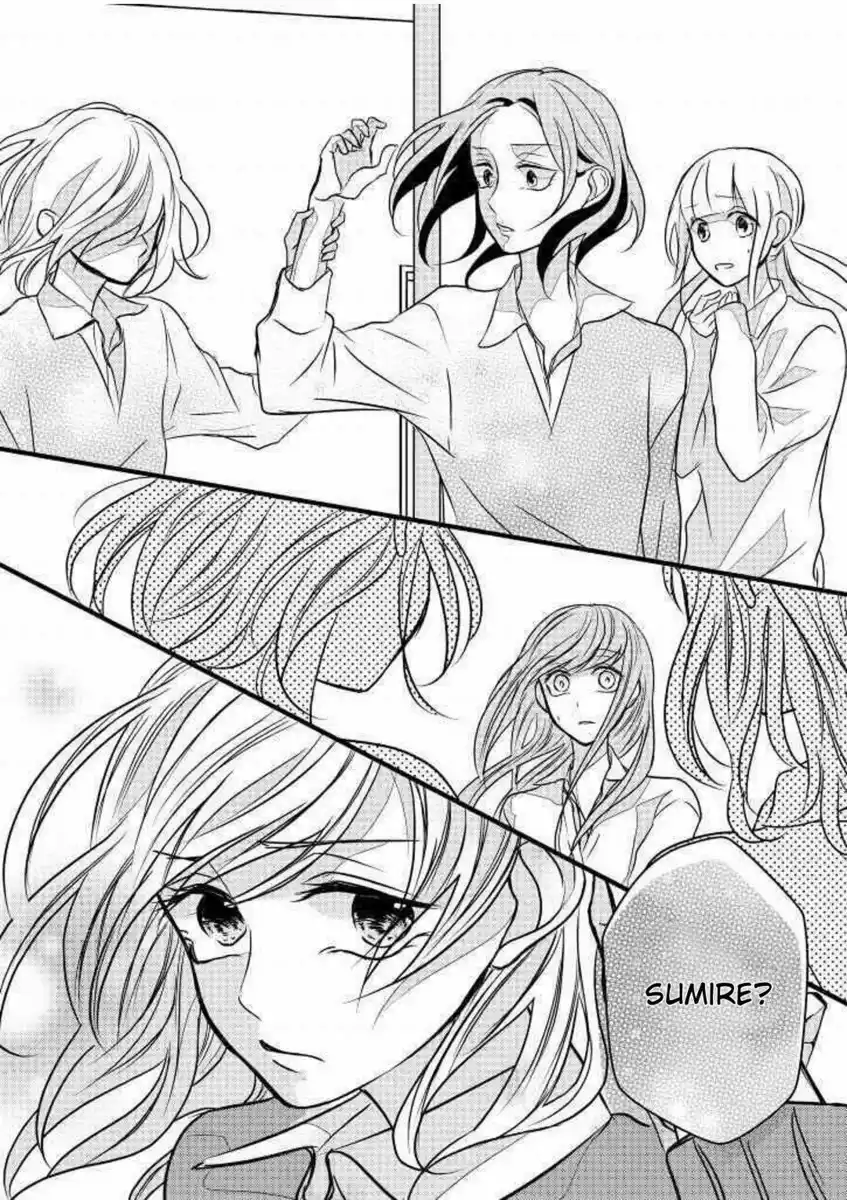 Sono Egao Suki Janai Capitolo 07 page 26