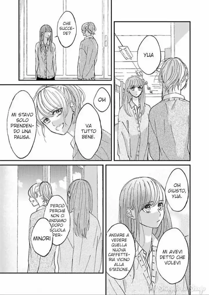 Sono Egao Suki Janai Capitolo 20 page 11