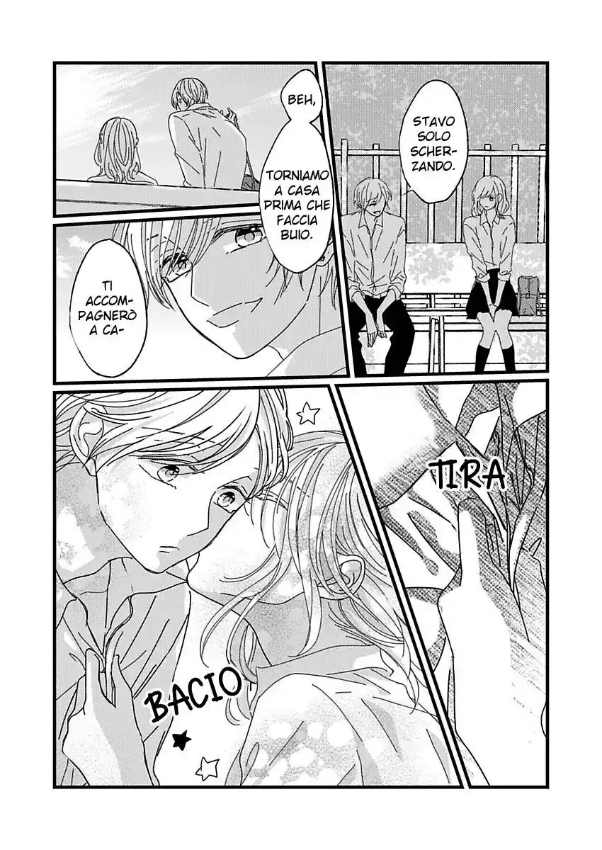 Sono Egao Suki Janai Capitolo 13 page 25