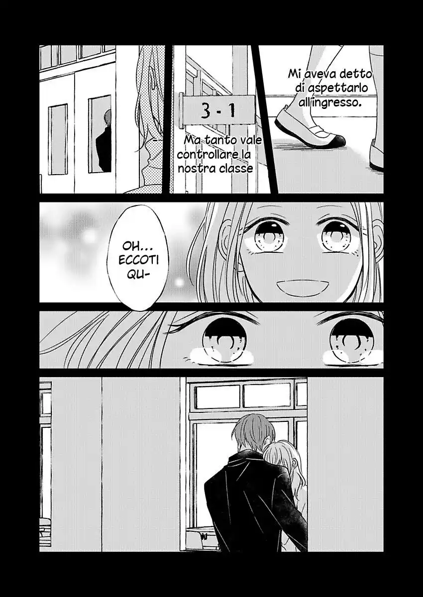 Sono Egao Suki Janai Capitolo 13 page 5