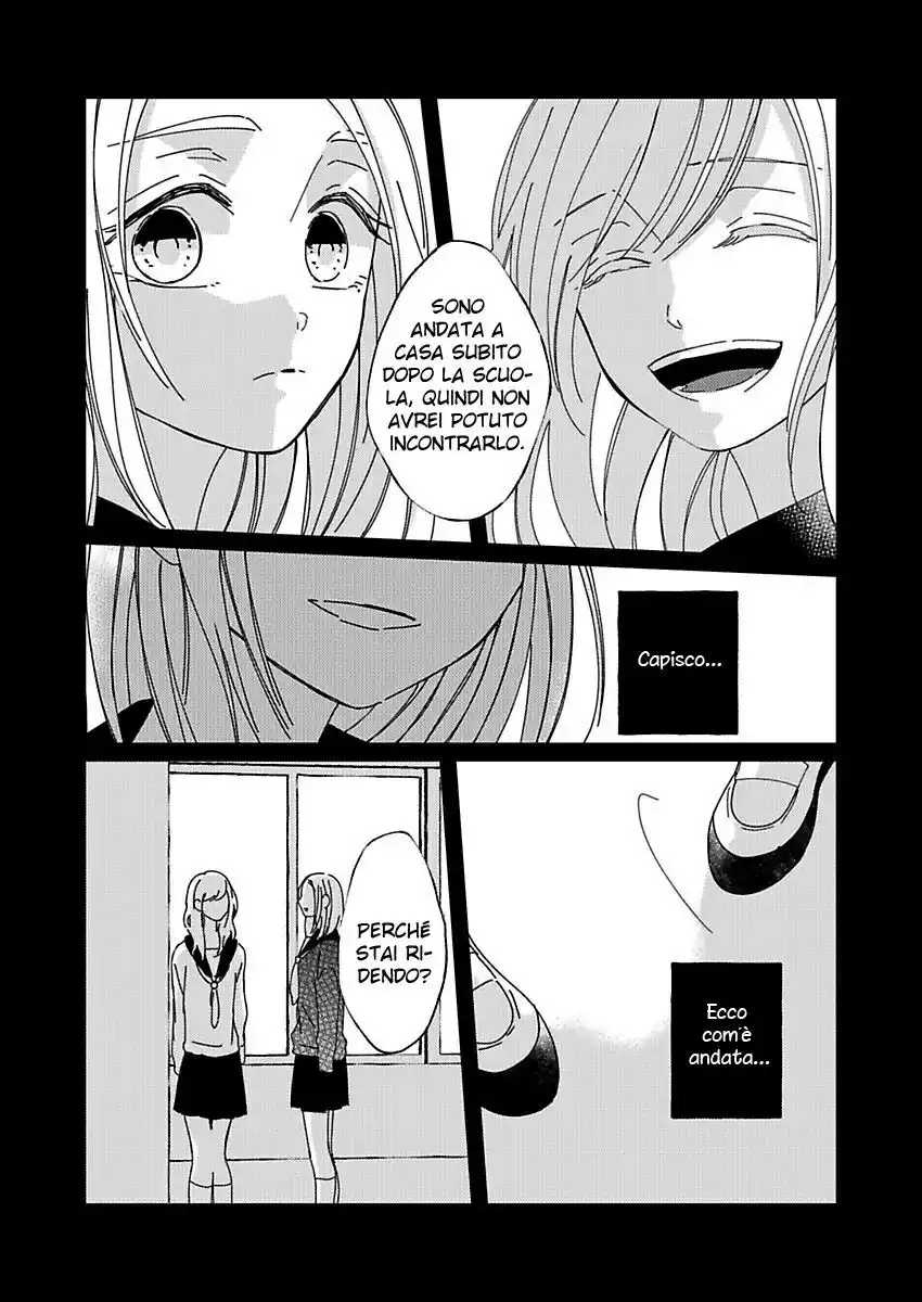 Sono Egao Suki Janai Capitolo 13 page 8