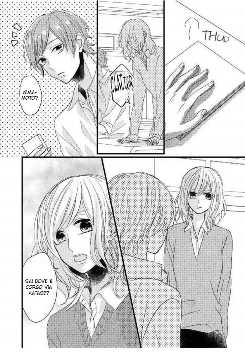 Sono Egao Suki Janai Capitolo 08 page 4