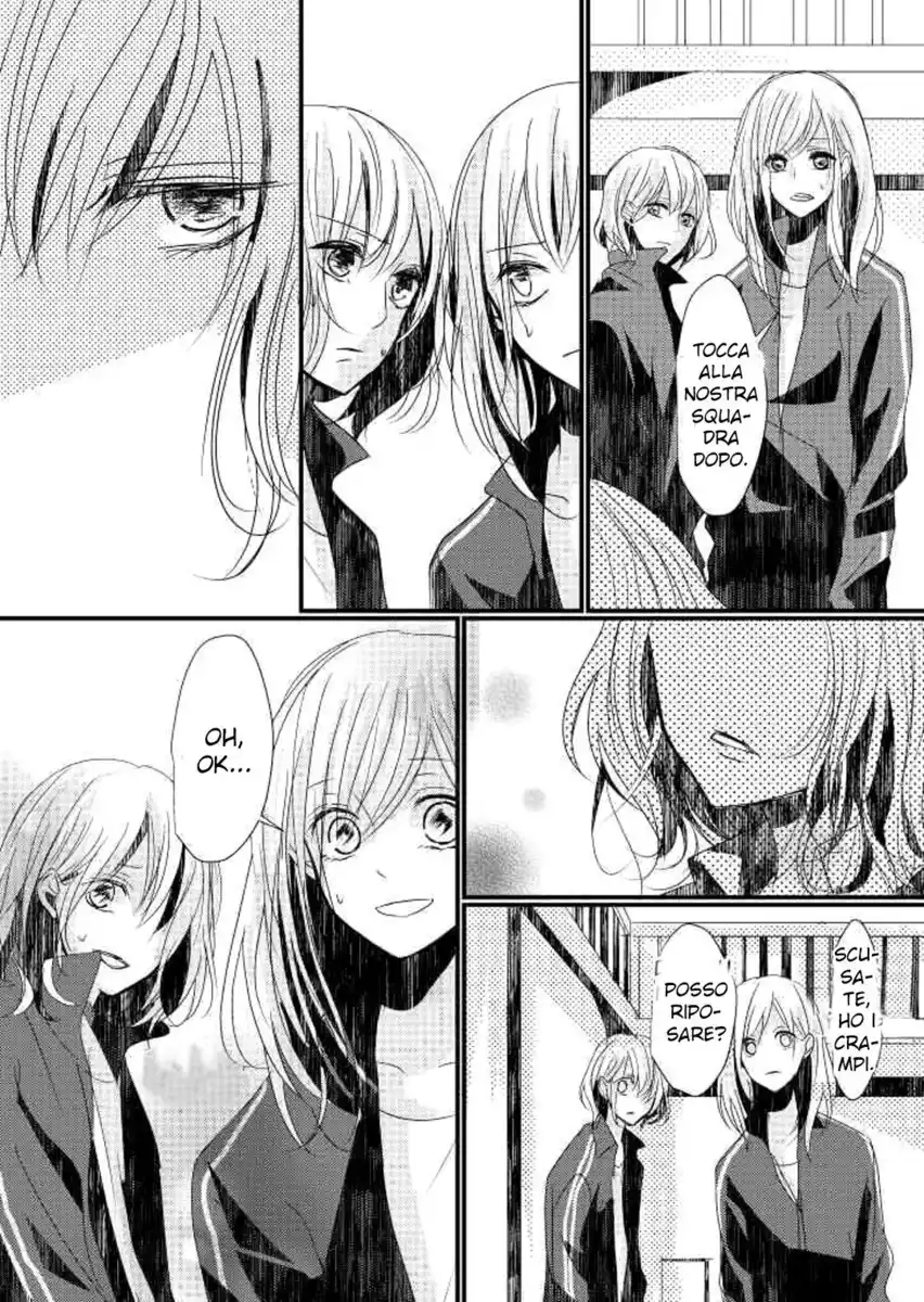 Sono Egao Suki Janai Capitolo 01 page 12