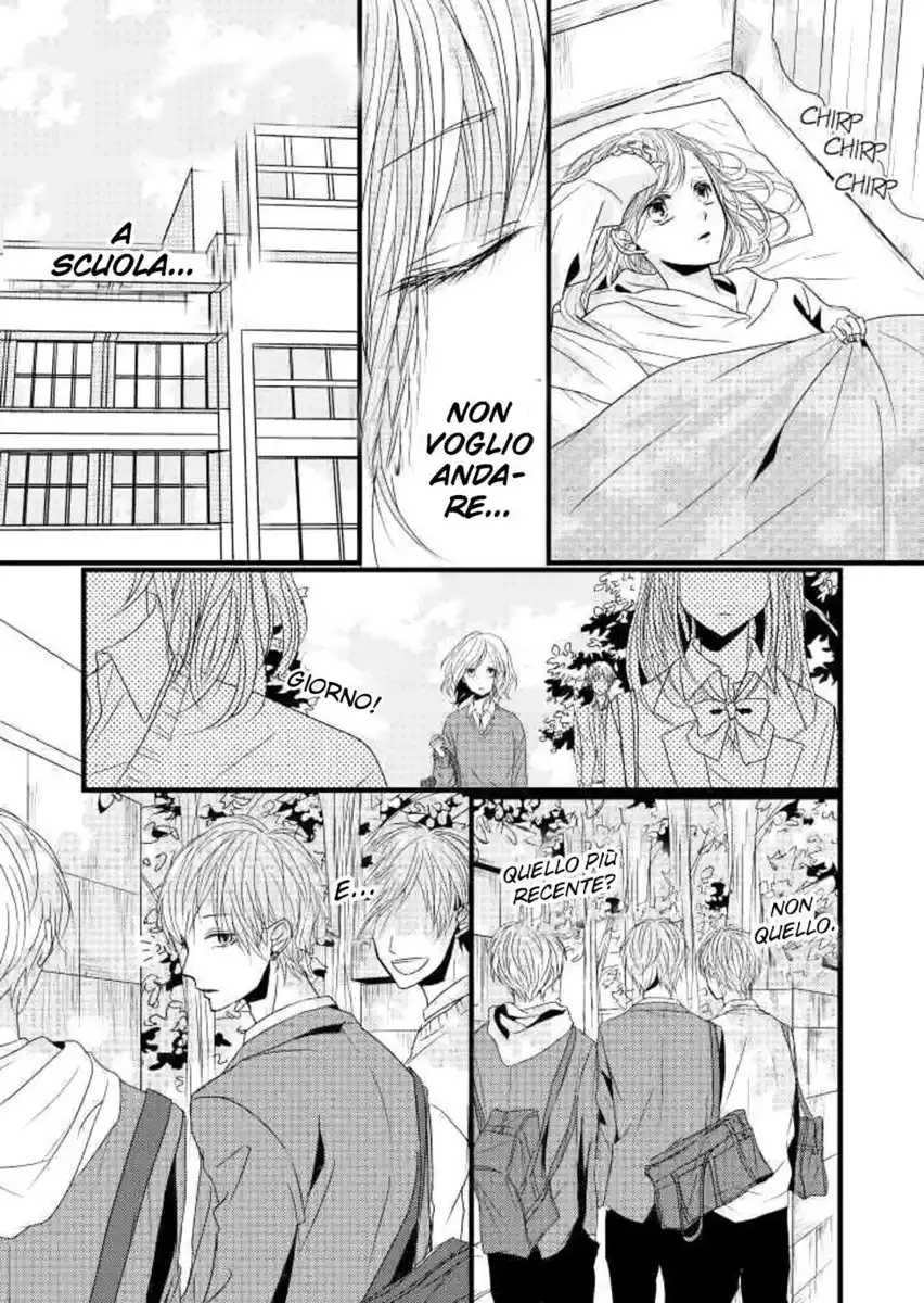 Sono Egao Suki Janai Capitolo 01 page 26