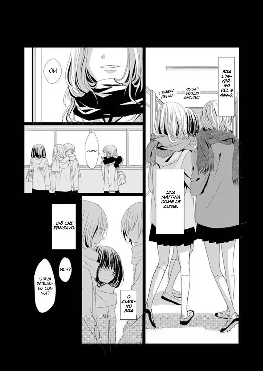 Sono Egao Suki Janai Capitolo 01 page 3