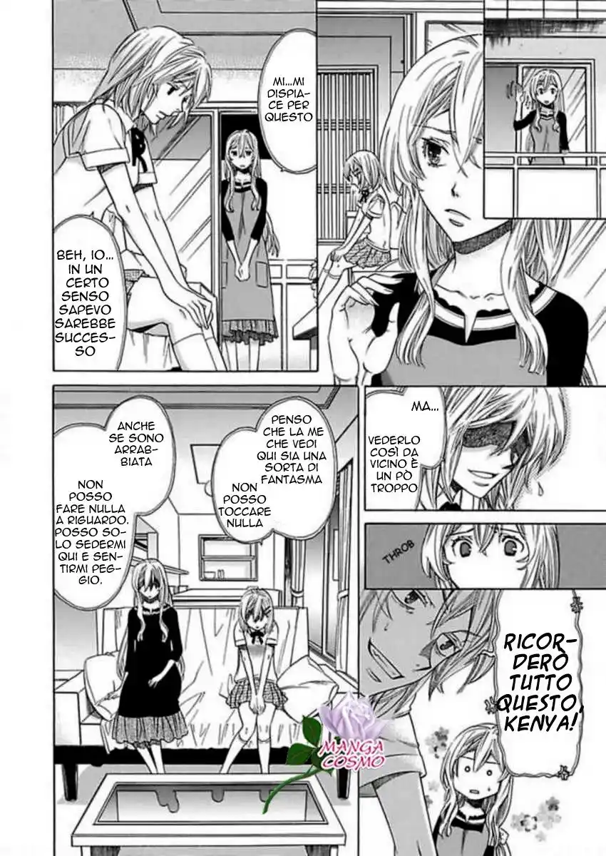 Uso! Aitsu ga Watashi no Danna-sama!? - Mezametara 10 Nengo no Mirai Capitolo 07 page 14