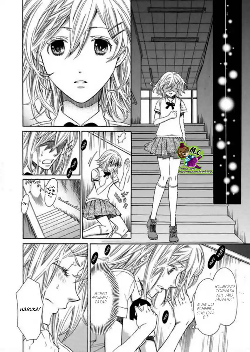 Uso! Aitsu ga Watashi no Danna-sama!? - Mezametara 10 Nengo no Mirai Capitolo 12 page 12