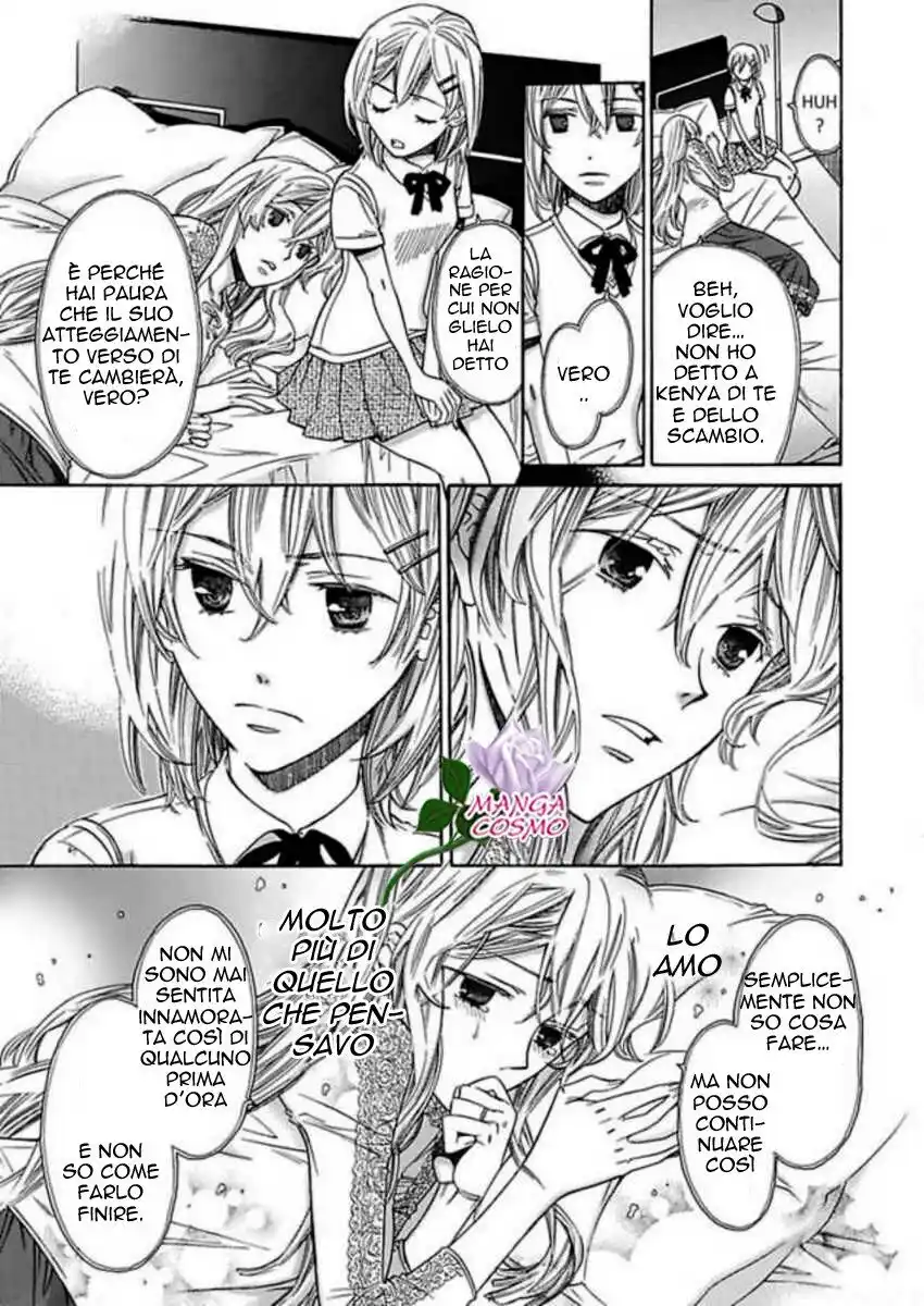 Uso! Aitsu ga Watashi no Danna-sama!? - Mezametara 10 Nengo no Mirai Capitolo 08 page 5