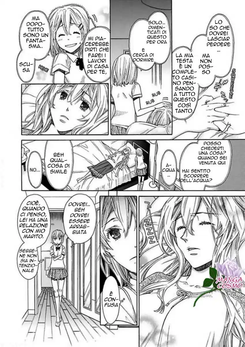 Uso! Aitsu ga Watashi no Danna-sama!? - Mezametara 10 Nengo no Mirai Capitolo 08 page 6