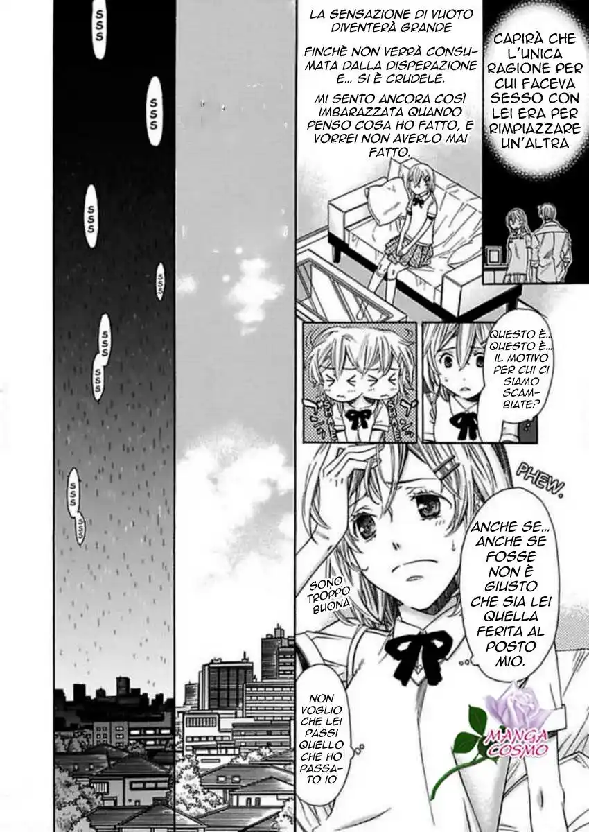 Uso! Aitsu ga Watashi no Danna-sama!? - Mezametara 10 Nengo no Mirai Capitolo 08 page 8