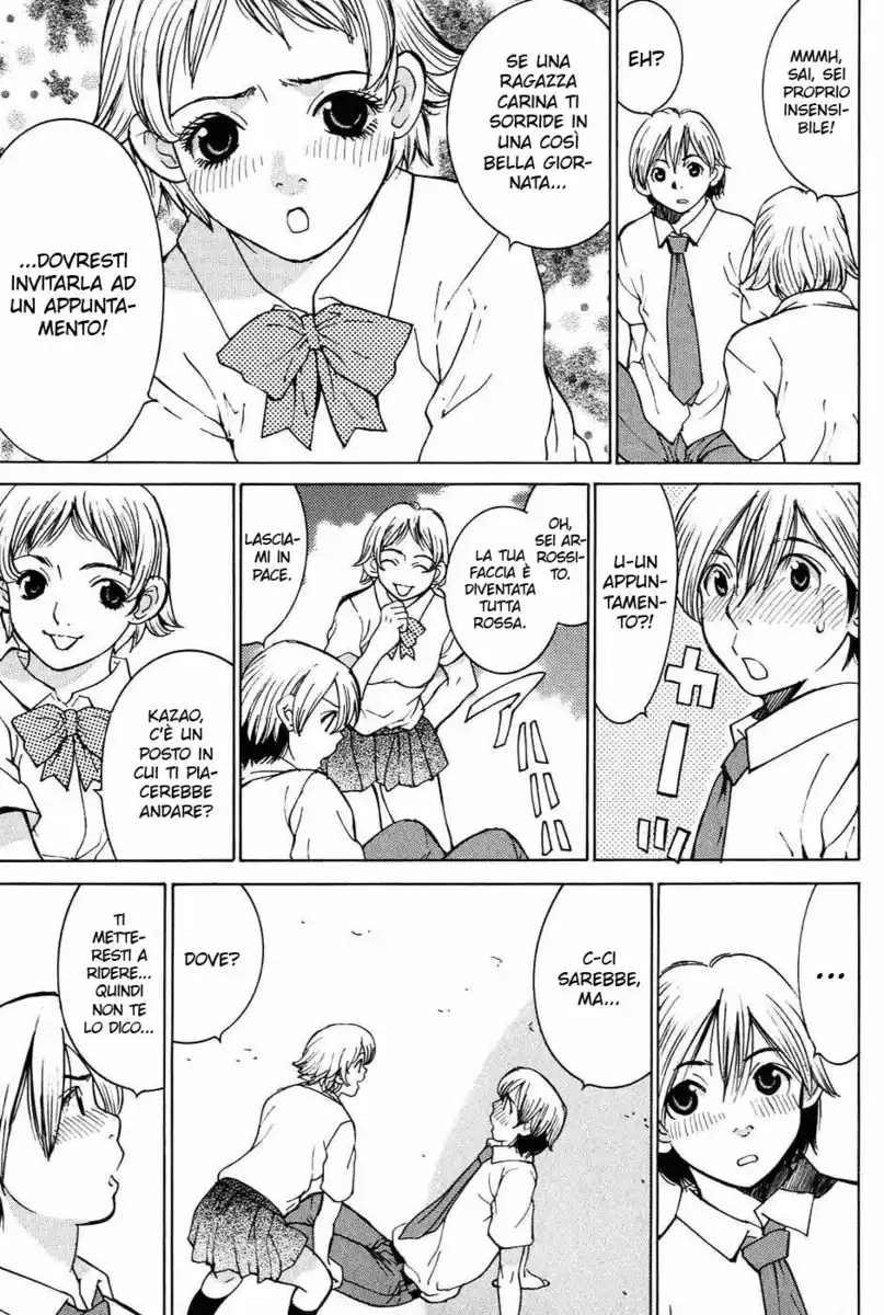 A Girls Capitolo 04 page 12