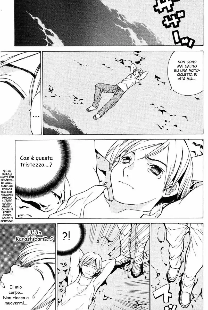 A Girls Capitolo 01 page 11