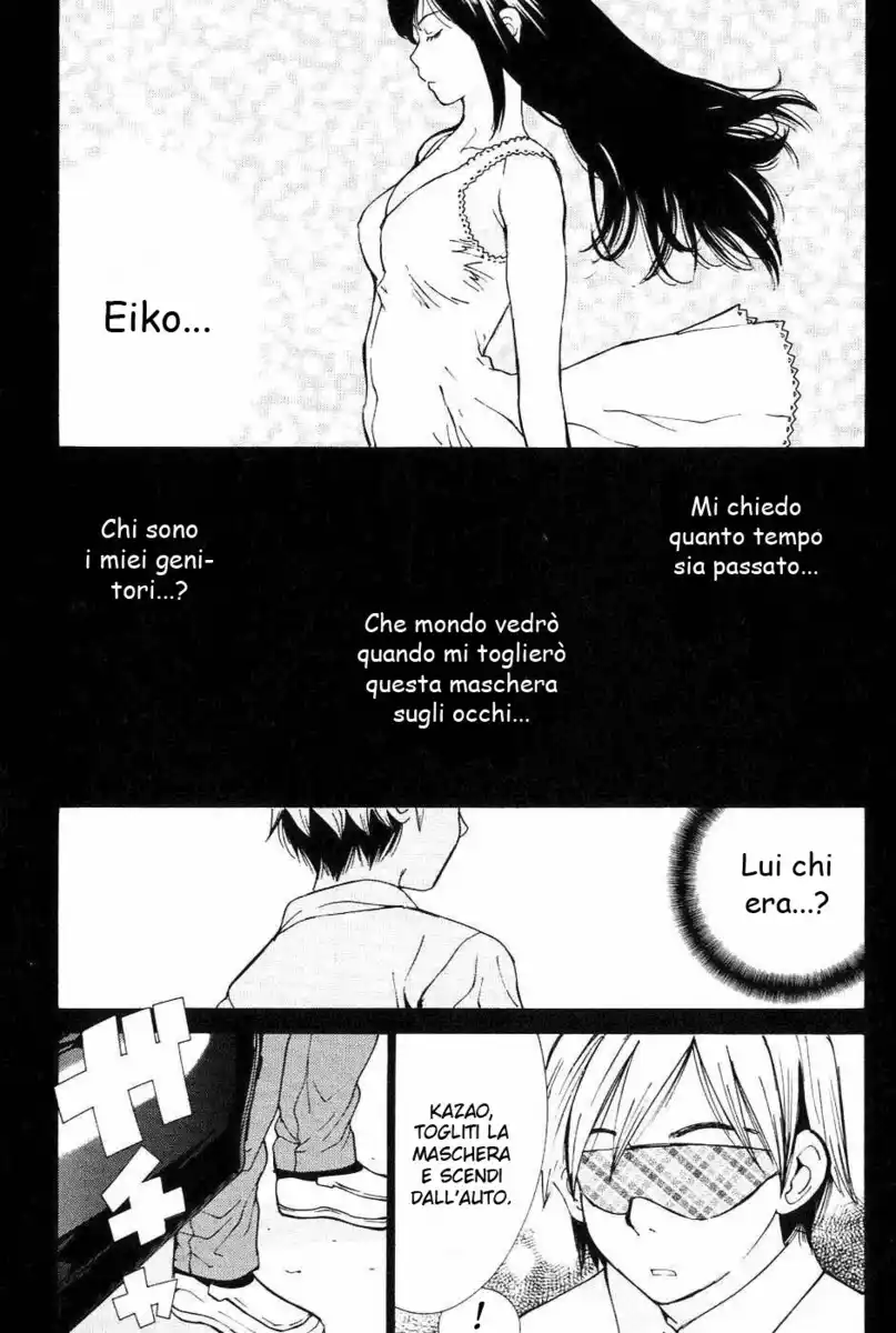 A Girls Capitolo 02 page 2