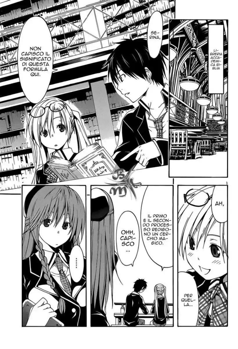 Trinity Seven - 7-Nin no Masho Tsukai Capitolo 19 page 3