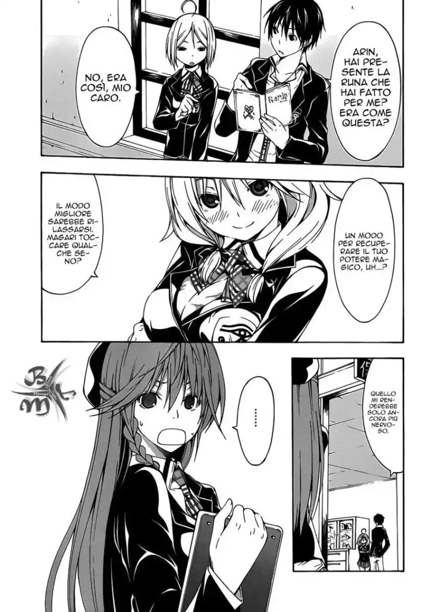 Trinity Seven - 7-Nin no Masho Tsukai Capitolo 19 page 5