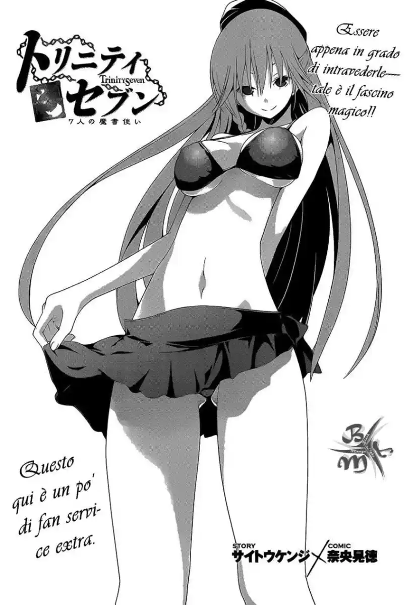 Trinity Seven - 7-Nin no Masho Tsukai Capitolo 19 page 6