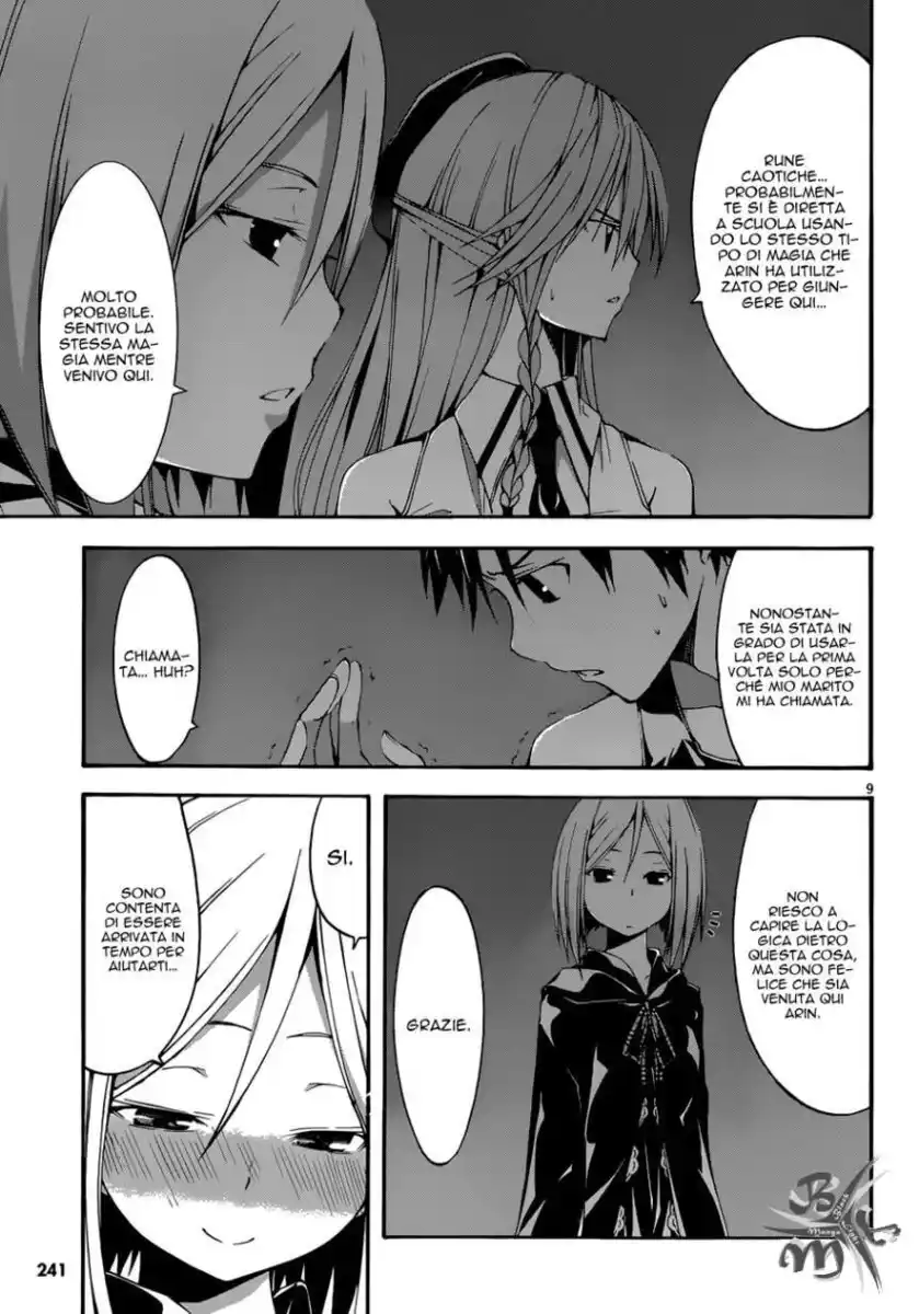 Trinity Seven - 7-Nin no Masho Tsukai Capitolo 26 page 10