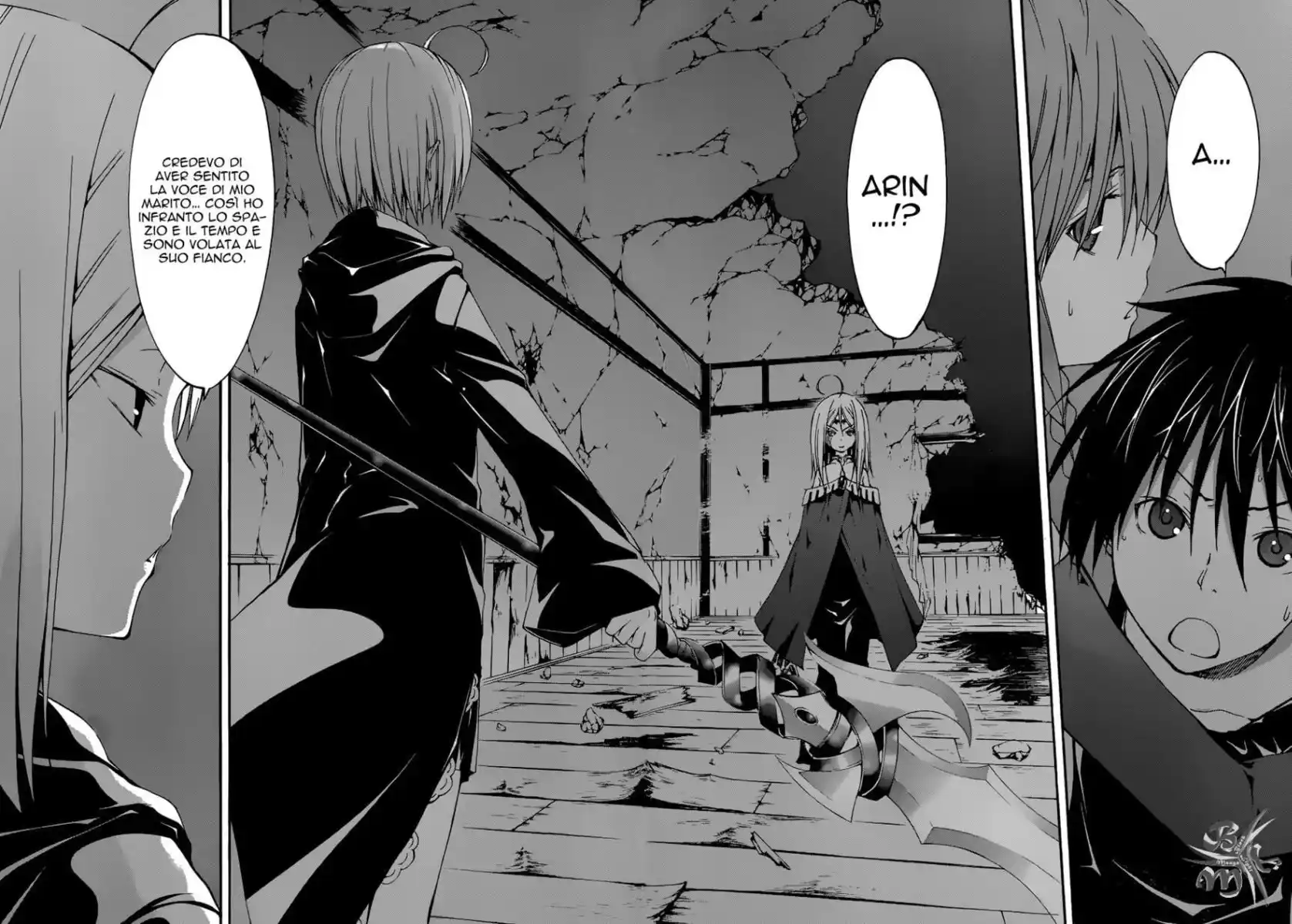 Trinity Seven - 7-Nin no Masho Tsukai Capitolo 26 page 4