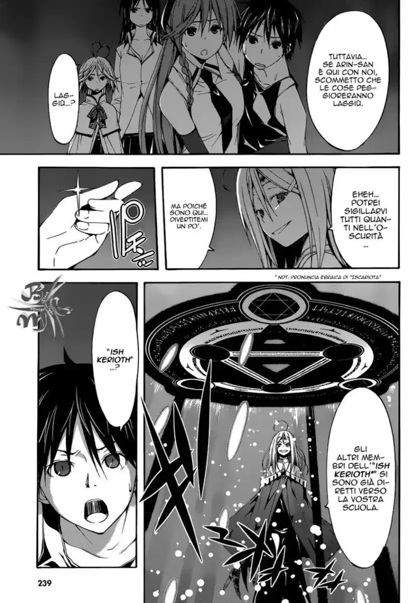 Trinity Seven - 7-Nin no Masho Tsukai Capitolo 26 page 8