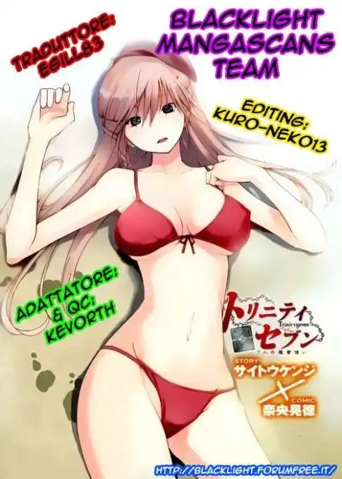 Trinity Seven - 7-Nin no Masho Tsukai Capitolo 11 page 1