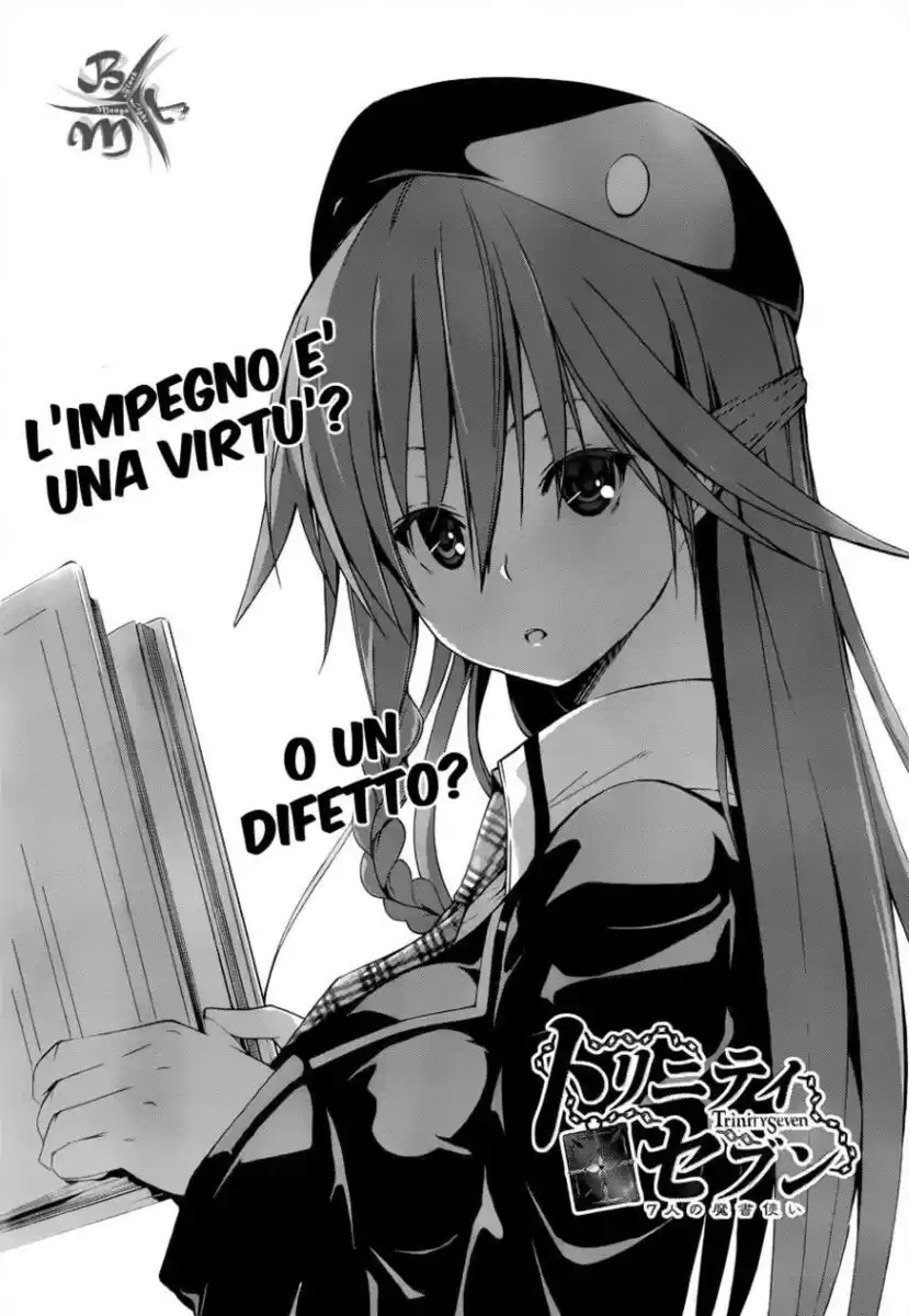 Trinity Seven - 7-Nin no Masho Tsukai Capitolo 32 page 2