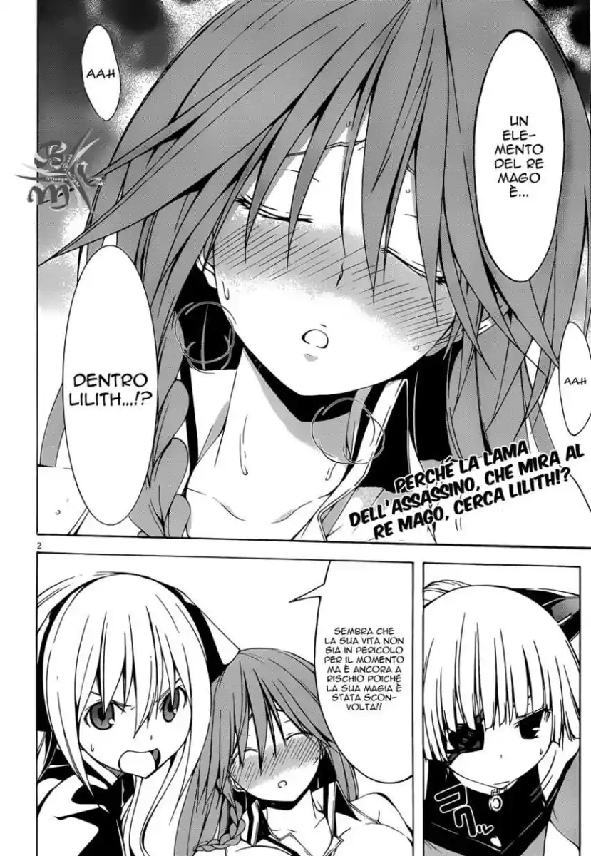 Trinity Seven - 7-Nin no Masho Tsukai Capitolo 32 page 3