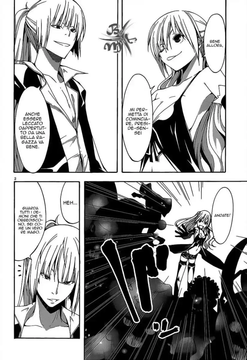 Trinity Seven - 7-Nin no Masho Tsukai Capitolo 16 page 3