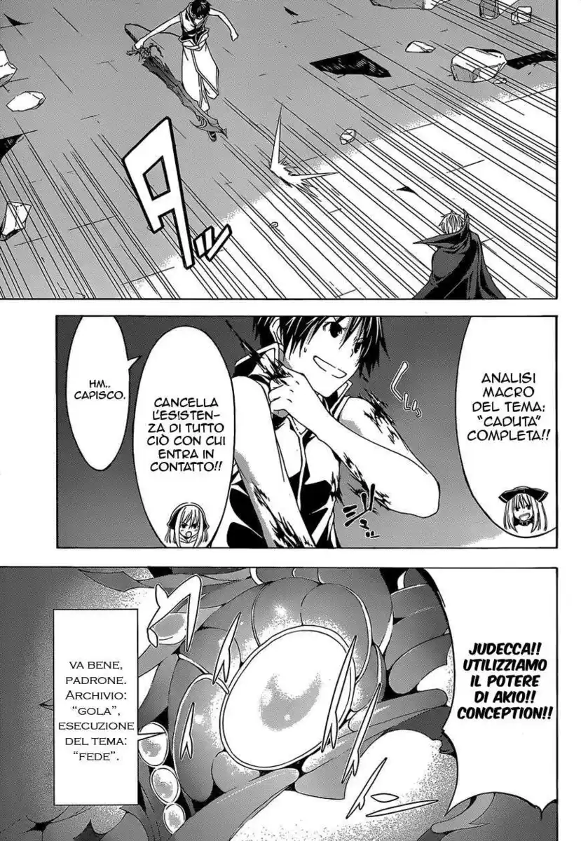 Trinity Seven - 7-Nin no Masho Tsukai Capitolo 37 page 12