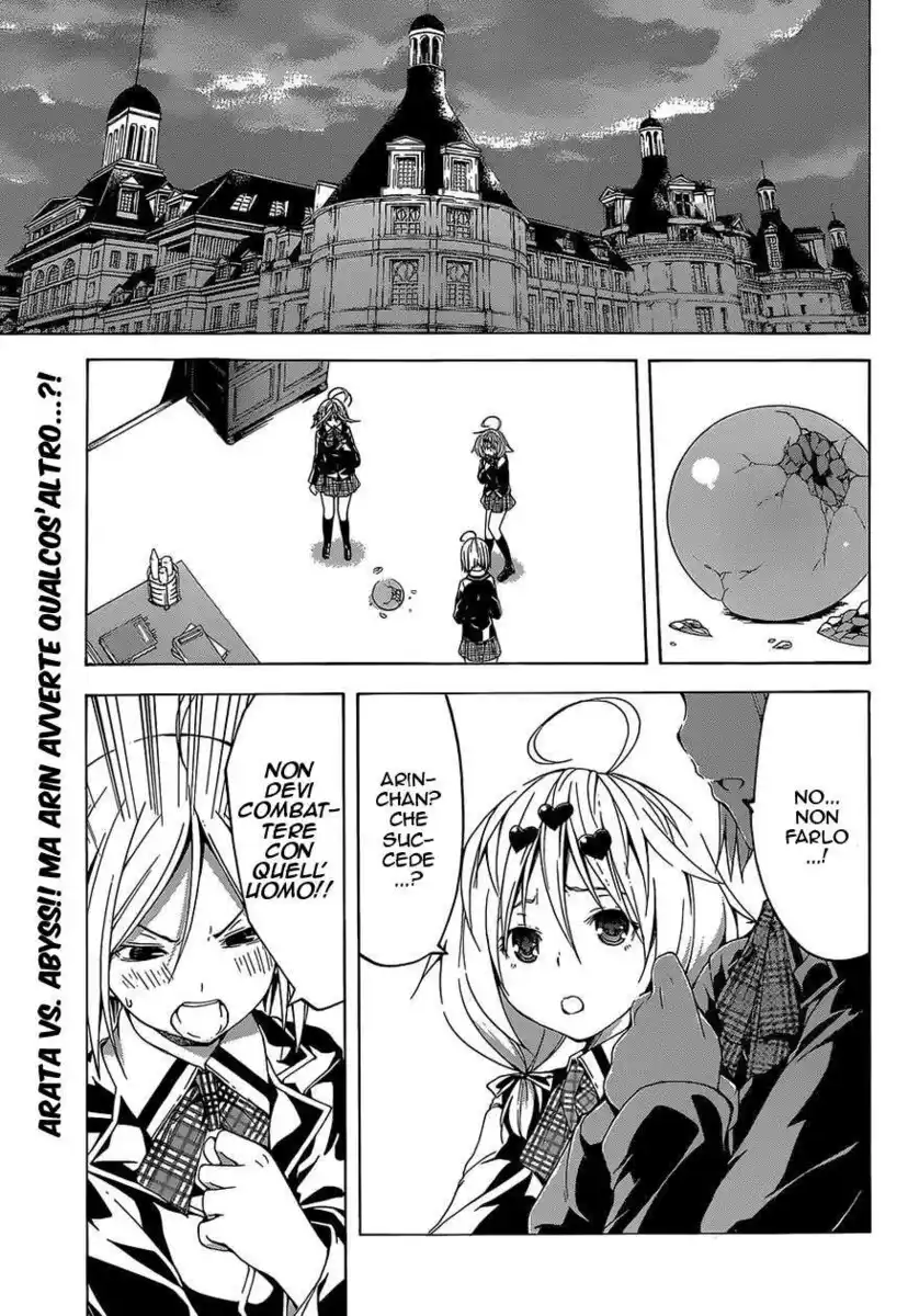 Trinity Seven - 7-Nin no Masho Tsukai Capitolo 37 page 4