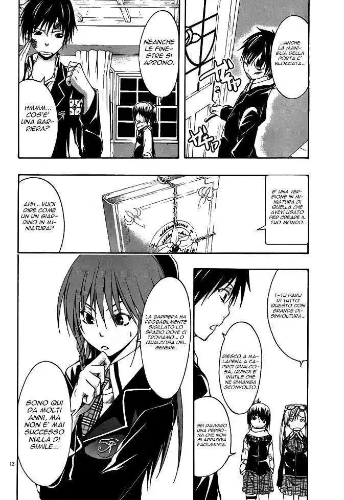 Trinity Seven - 7-Nin no Masho Tsukai Capitolo 03 page 13