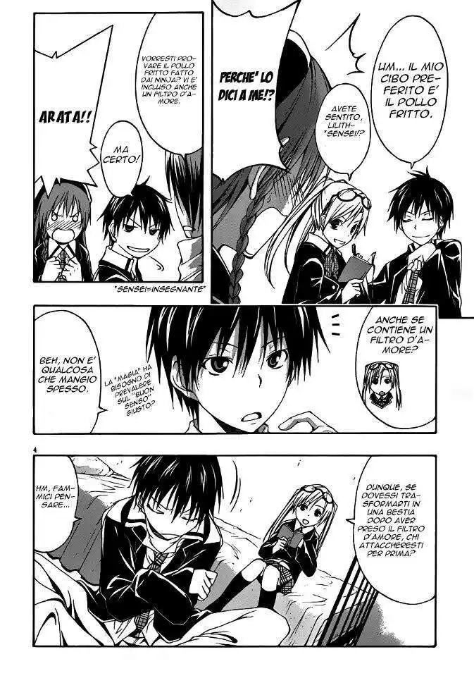 Trinity Seven - 7-Nin no Masho Tsukai Capitolo 03 page 5