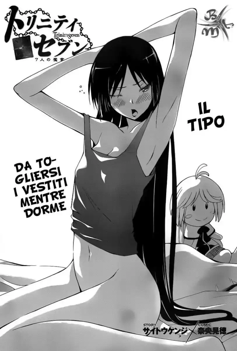 Trinity Seven - 7-Nin no Masho Tsukai Capitolo 15 page 2