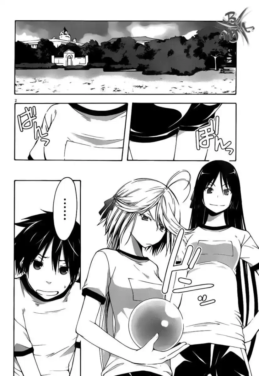 Trinity Seven - 7-Nin no Masho Tsukai Capitolo 15 page 3