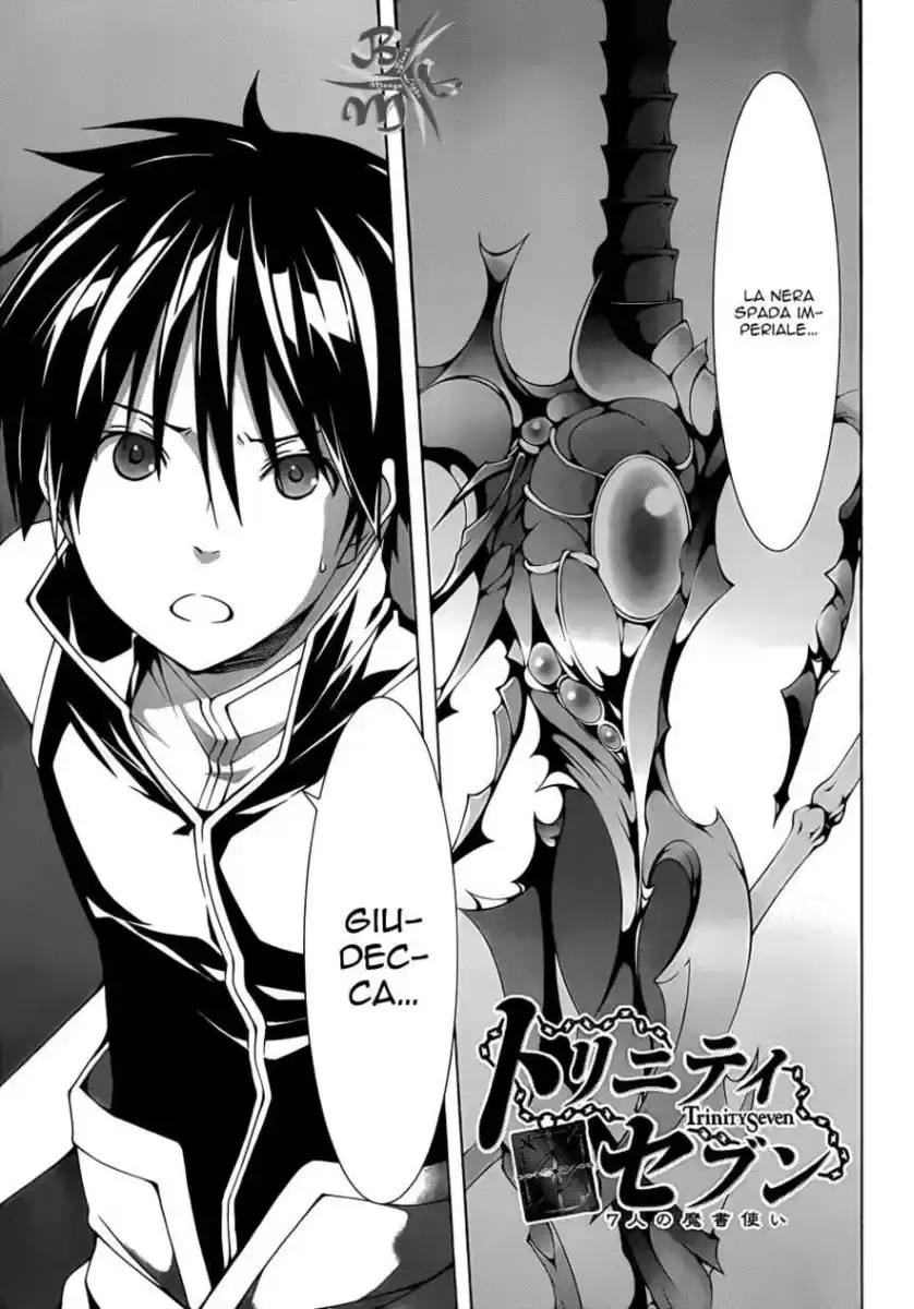 Trinity Seven - 7-Nin no Masho Tsukai Capitolo 35 page 2