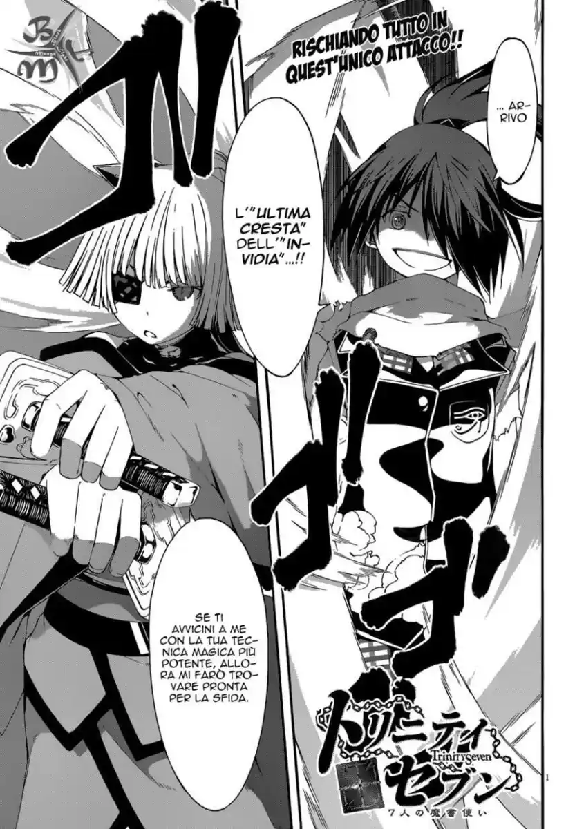 Trinity Seven - 7-Nin no Masho Tsukai Capitolo 27 page 2